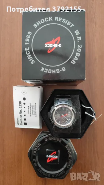 Часовник “Касио - G-SHOCK“ Солар, снимка 1