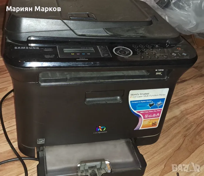 Принтер Samsung CLX-3175 FN, снимка 1