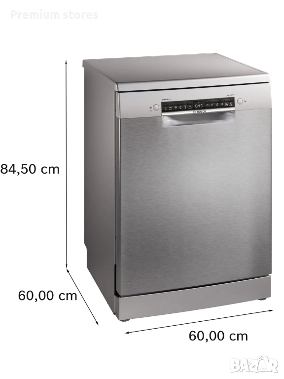 Съдомиялна машина BOSCH, снимка 1