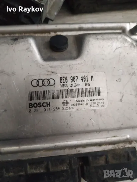 Компютър двигател за Audi A4 Avant B6 , 8E0 907 401 M, снимка 1