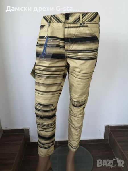 Дамски панталон G-Star RAW® 5622 3D MID BOYFRIEND COJ WMN DK KIT/TOBACCO,размери W25;28;30;34  /279/, снимка 1