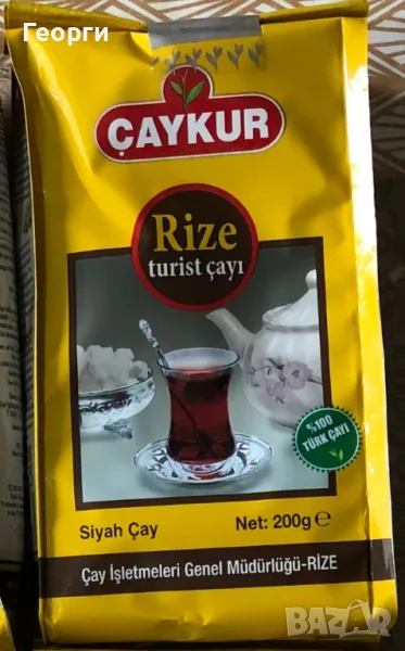 Туркси чай CAYKUR, снимка 1