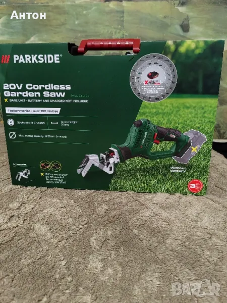 Акумолатерен трион Parkside. НОВ., снимка 1