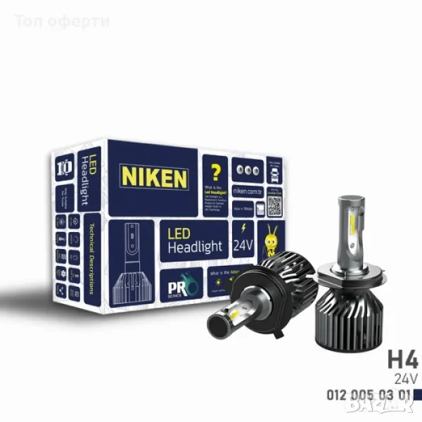 Диодни крушки NIken H4 ПРО 2бр/к-т - 24V, снимка 1