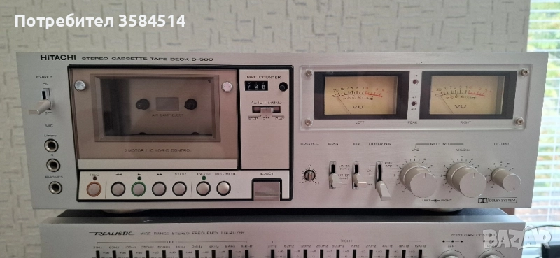 HITACHI D 580, снимка 1