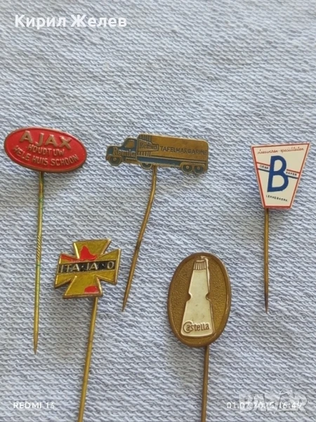 Пет значки стари редки AJAX, ITALIANO, CASTELLA за КОЛЕКЦИЯ 13709, снимка 1