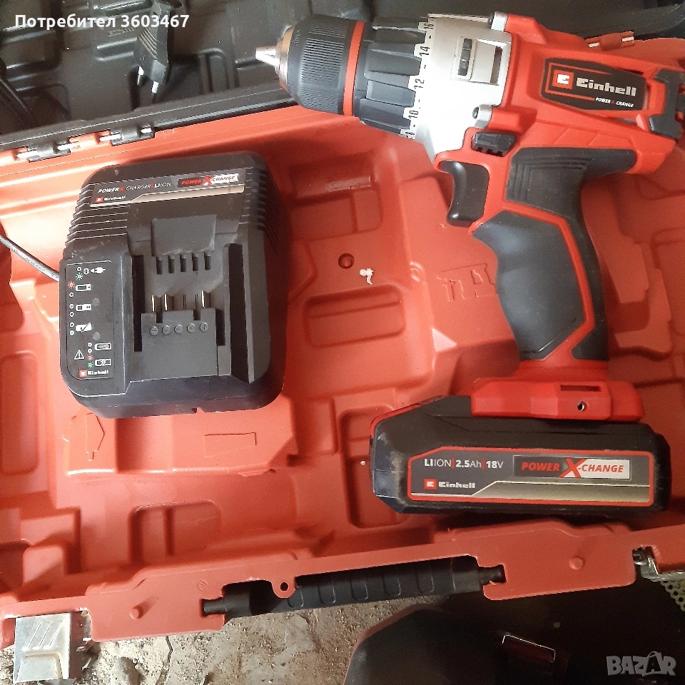 Винтоверт, снимка 1