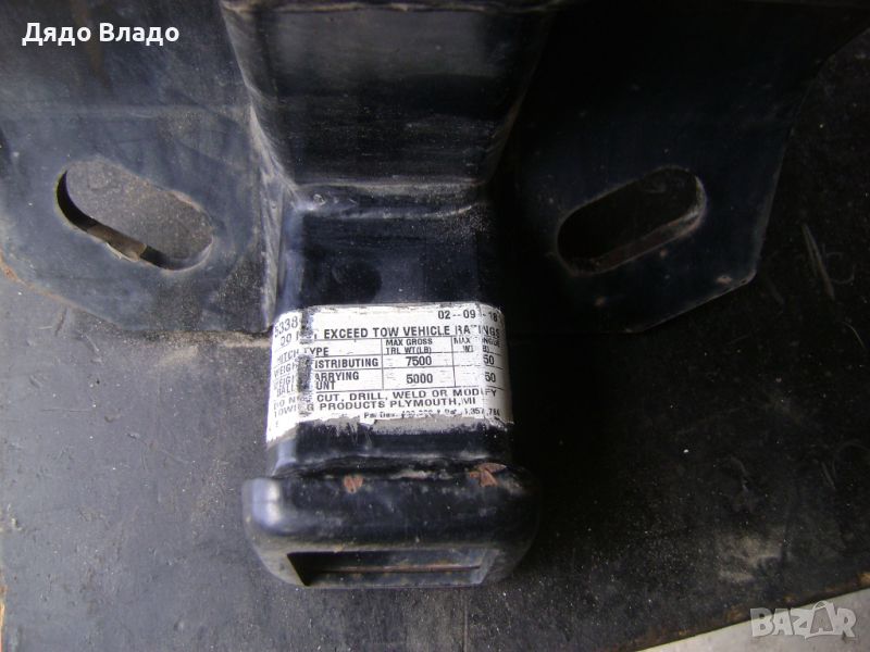 Теглич за Jeep WK 1, снимка 1