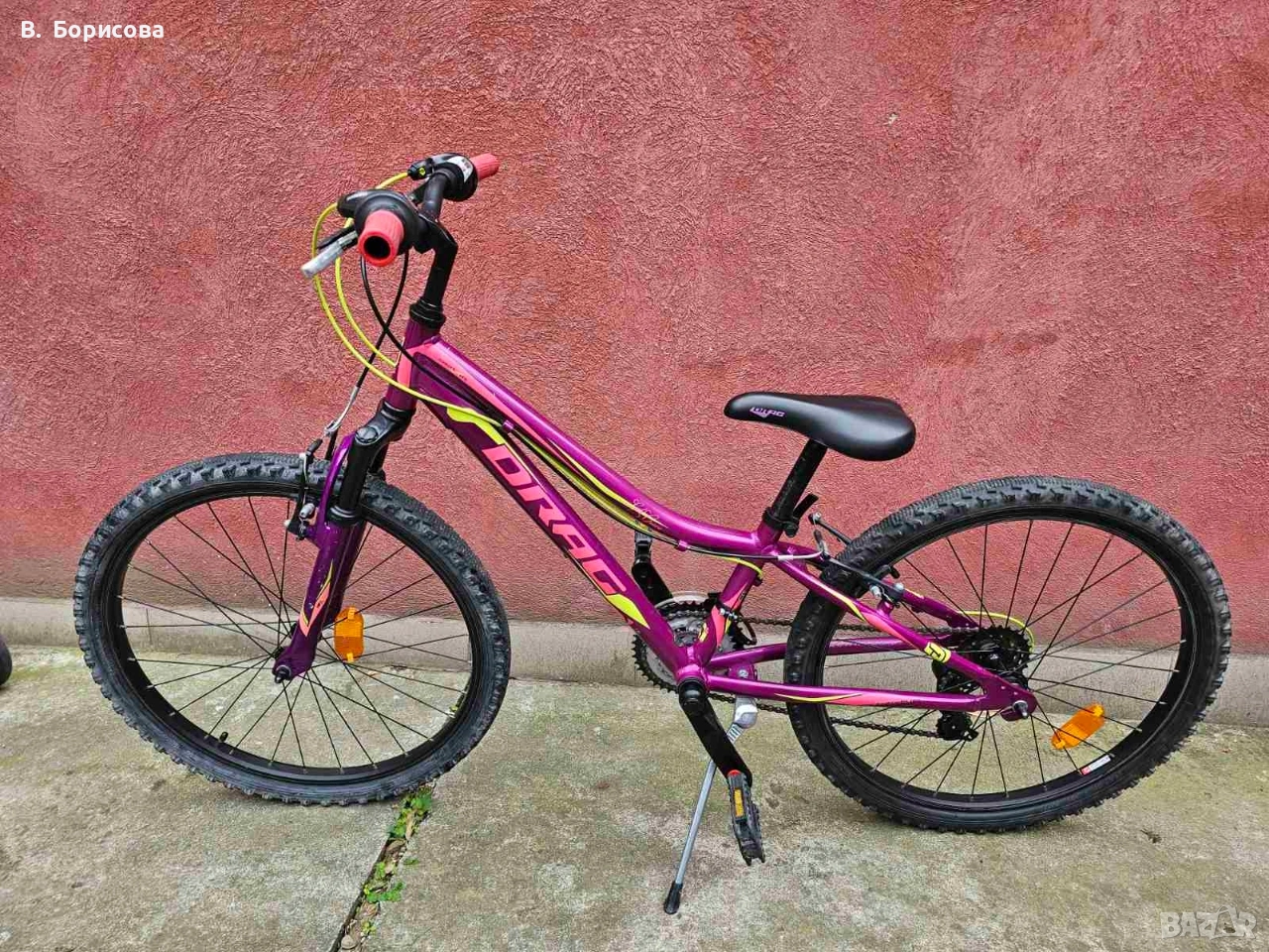 Юношеско колело 24 " цола , снимка 1