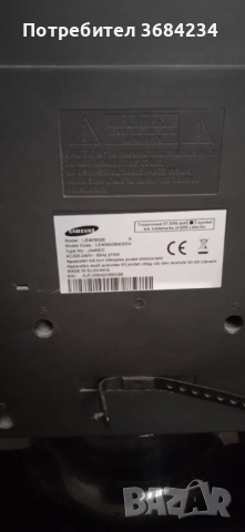 Продавам работещ телевизор Самсунг 40инч плазма с дистанционо, снимка 2 - Телевизори - 53497951