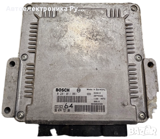 компютър PEUGEOT 307 2.0 HDI BOSCH ,0 281 011 081, 0281011081, 96 474 727 80, 9647472780