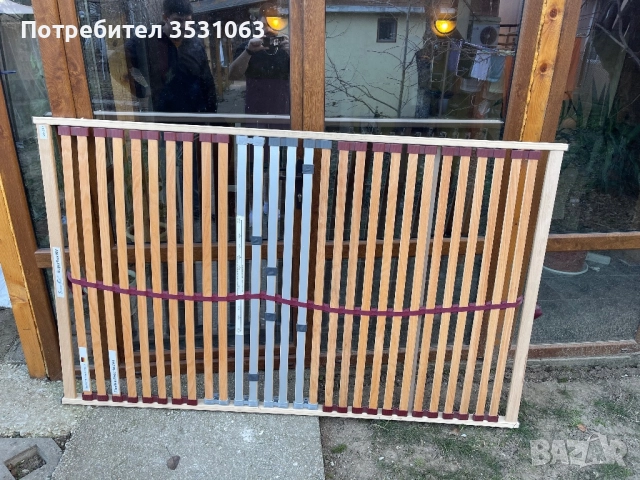 Немска подматрачна рамка 