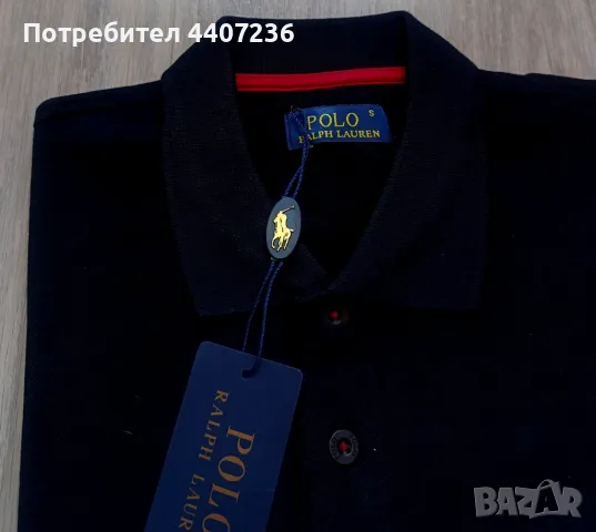 Мъжки тениски Polo Ralph Lauren, снимка 4 - Тениски - 49387526