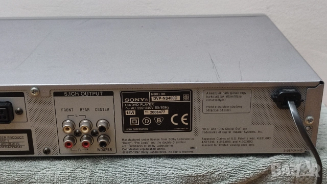 DVD плеър SONY - съраунд 5.1 с аналогови изходи за всеки канал + цифрови изходи, снимка 12 - Плейъри, домашно кино, прожектори - 52663746