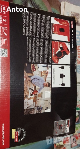 Акумулаторна въздуходувка Einhell TE-CB 18/180 Li-Solo Power X-Change, снимка 4 - Други инструменти - 53050764