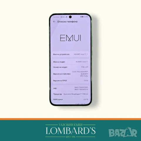 Huawei  Nova 11 256GB, N: 527916