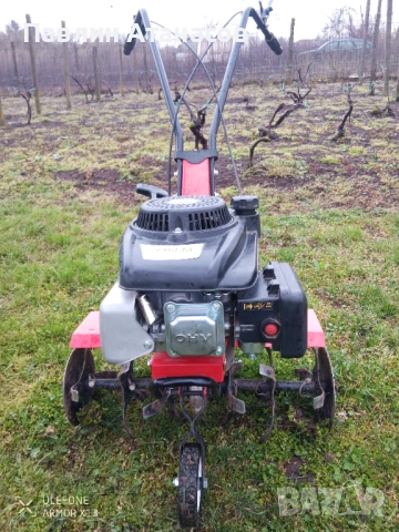 Мотофреза-култиватор