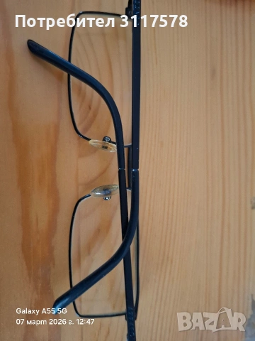 Azzaro Donna Caran Italy Рамки Оригинал, снимка 2 - Слънчеви и диоптрични очила - 53744686