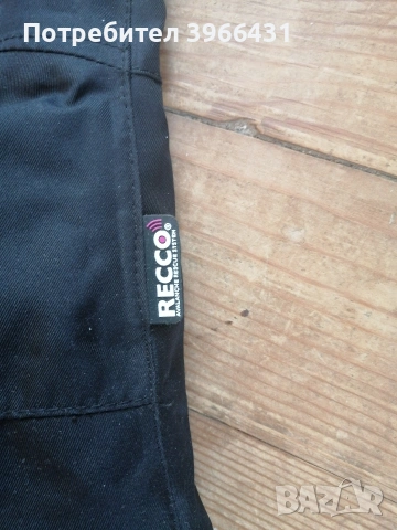 Дамско ски долнище, снимка 3 - Зимни спортове - 53491165