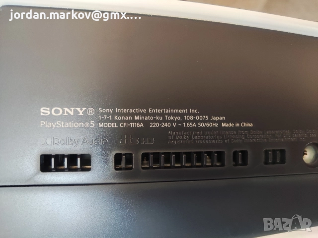Конзола Playstation 5 Disc Edition 825GB White CFI-1116A, снимка 5 - PlayStation конзоли - 52884073