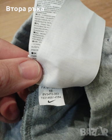 Nike tech fleece долнище дамско оригинален , снимка 7 - Спортни екипи - 54277531