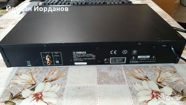 Yamaha CDX-397MK2 - HiFi CD Плейър, снимка 6 - MP3 и MP4 плеъри - 45319034
