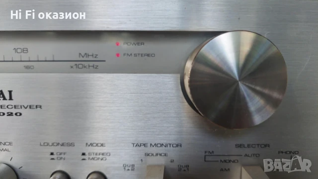 Ресийвър Akai AA-1020, снимка 4 - Ресийвъри, усилватели, смесителни пултове - 51050498