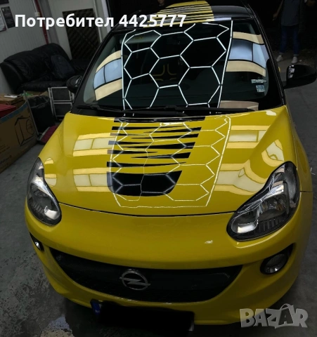 Продавам истинско бижу 