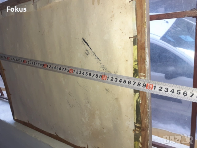 Стара картина литография снимка плакат Христо Ботев, снимка 6 - Антикварни и старинни предмети - 53282184