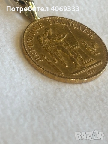 Златен ланец14к с монета висок карат 21.65к, снимка 11 - Колиета, медальони, синджири - 54175629