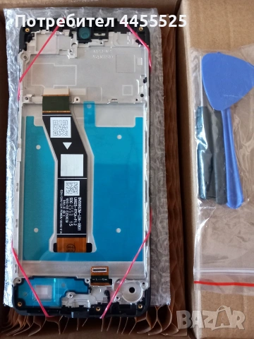 Дисплей за Motorola g04 и g04s