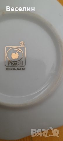 Двоен сет PEACH Model Japan Намаление , снимка 2 - Нумизматика и бонистика - 45618603