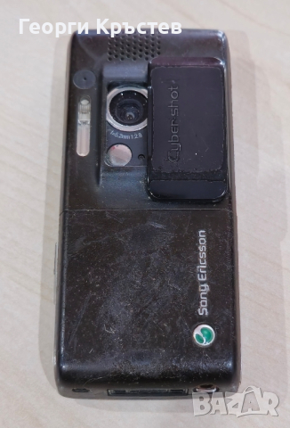 Sony Ericsson K800 - за ремонт, снимка 17 - Sony Ericsson - 44960508