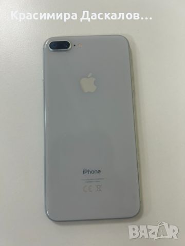 Iphone 8 Plus 128 GB Silver, снимка 2 - Apple iPhone - 45634680