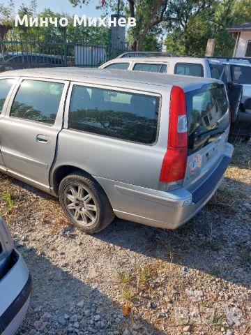 Volvo V70 D5 за части, снимка 1 - Части - 46601915