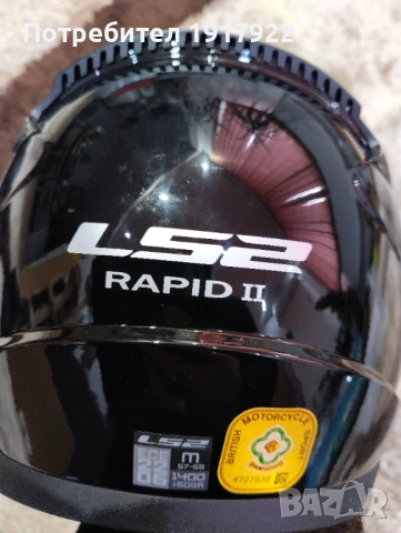 Мото каска LS2, снимка 2 - Аксесоари и консумативи - 53517108