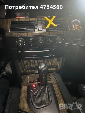 BMW E61 231hp с Доработки, снимка 8 - Автомобили и джипове - 53435453