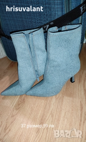 Разнообразие от Боти, снимка 16 - Дамски боти - 48356198