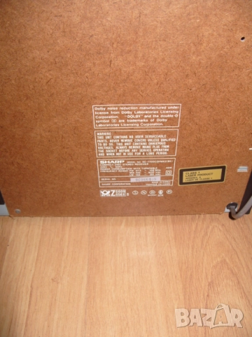 Sharp SC-7700CDHMK2 - 145лв, снимка 3 - Аудиосистеми - 52302834