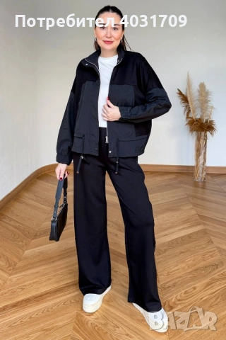 Спортно елегантен сет