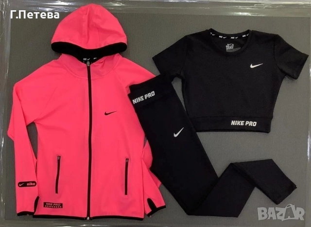 3 части Материя памук и ликра , снимка 6 - Комплекти - 53951613