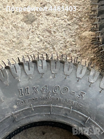 Гуми за инвалиден скутер, снимка 2 - Инвалидни скутери - 52072877