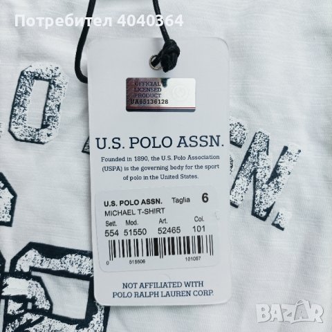 U.S POLO ASSN 6год тениска , снимка 3 - Детски тениски и потници - 45036253