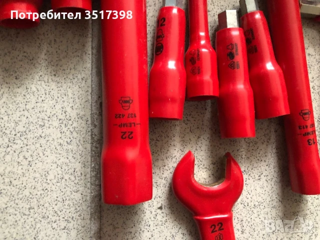 Нови изолирани инструменти , снимка 4 - Ключове - 51208503