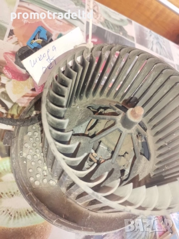 Вентилатор парно Шкода Октавия 2 Skoda Octavia II 2.0tdi F011500081 3C0907521F CZ246810-5384, снимка 2 - Части - 51472262