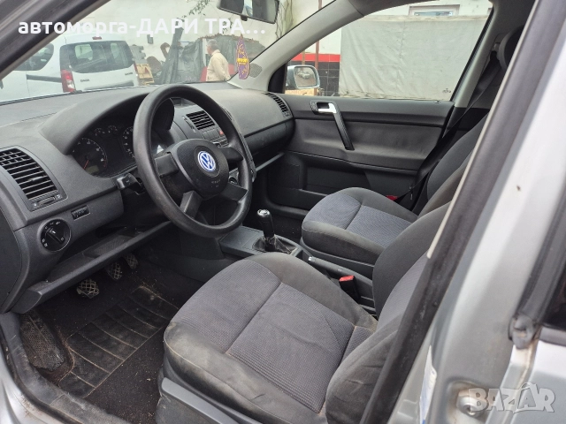 Фолкваген Поло 1.2i AWY 55k.c. НА ЧАСТИ гр.Силистра, снимка 5 - Автомобили и джипове - 52665605