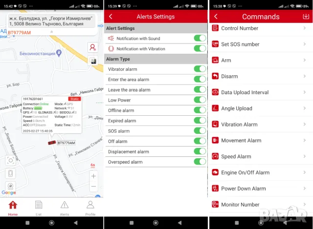 GPS тракер с безкабелен монтаж в OBD порт, подслушване, превишена скорост, геозони, история, снимка 7 - Аксесоари и консумативи - 49282276