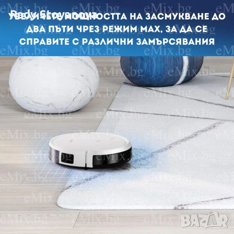 ПРАХОСМУКАЧКА РОБОТ ECOVACS DEEBOT 501, снимка 1 - Прахосмукачки - 46068428