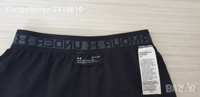 Under Armour Mens Size S НОВО! ОРИГИНАЛ! Мъжки Къси Панталони!, снимка 10 - Къси панталони - 46278627