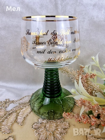 Колекционерска чаша за вино , снимка 3 - Колекции - 52878267